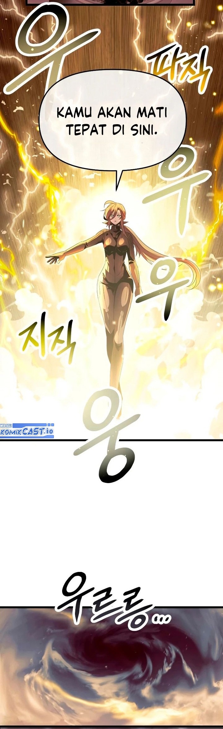 I Obtained a Mythic Item Chapter 65 - halaman 7