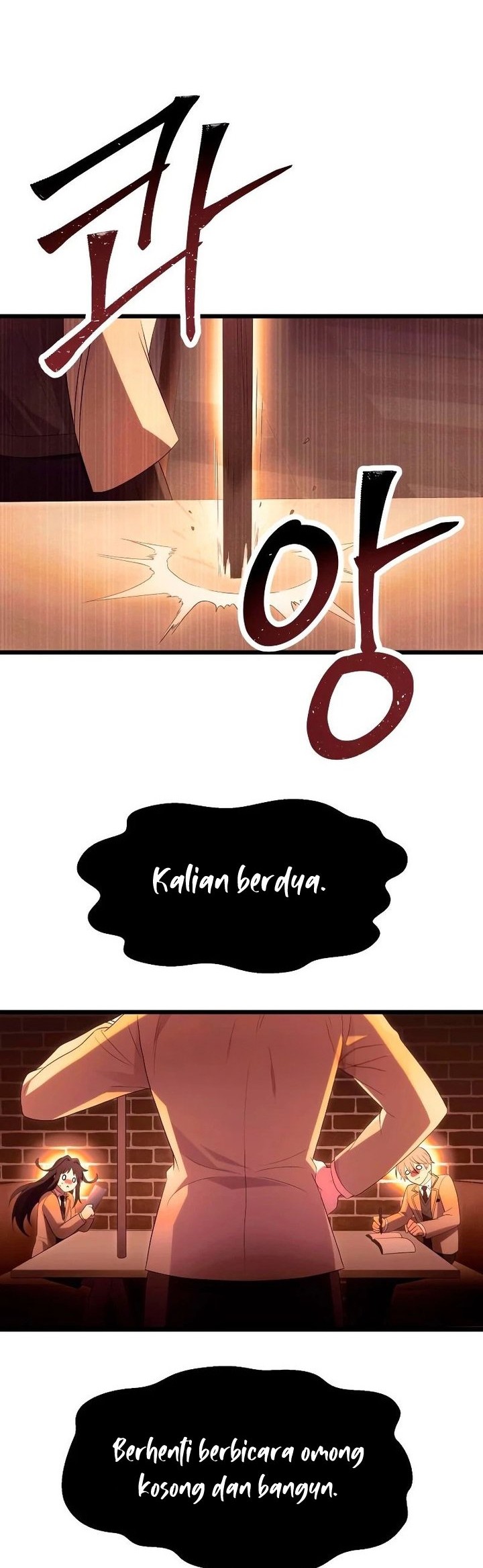 I Obtained a Mythic Item Chapter 66 - halaman 21