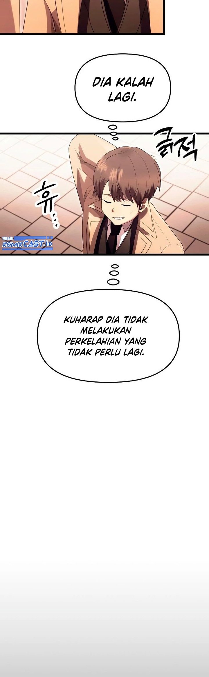 I Obtained a Mythic Item Chapter 66 - halaman 33