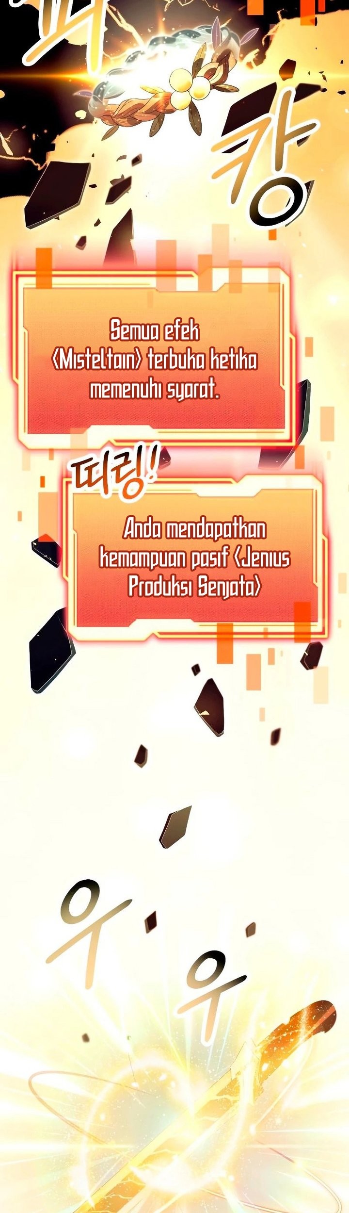 I Obtained a Mythic Item Chapter 66 - halaman 6
