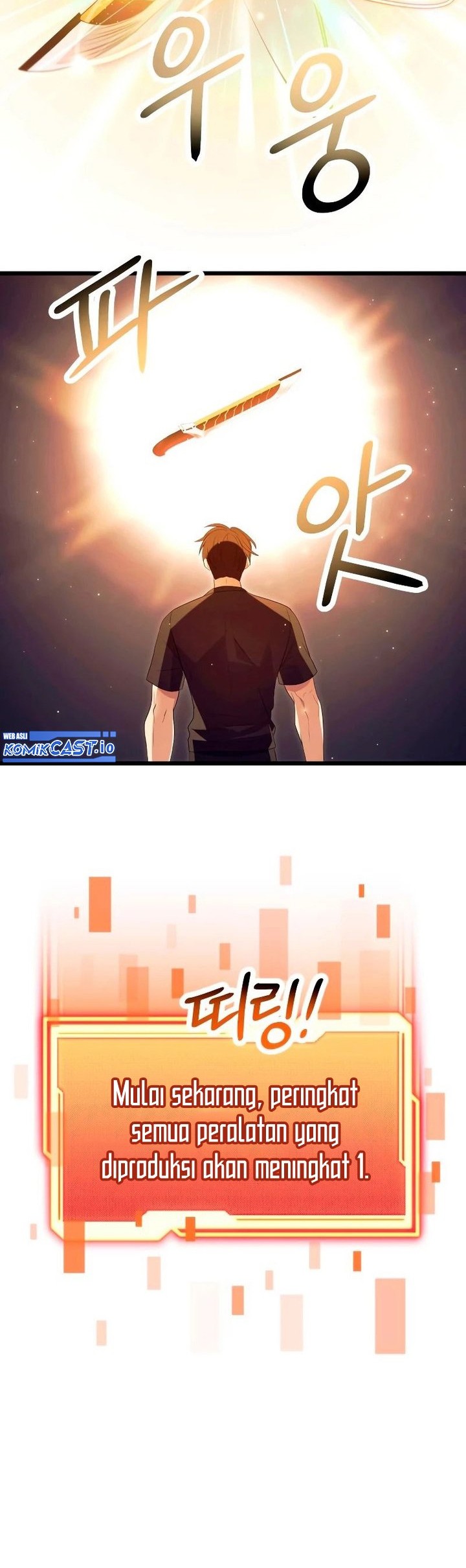 I Obtained a Mythic Item Chapter 66 - halaman 7