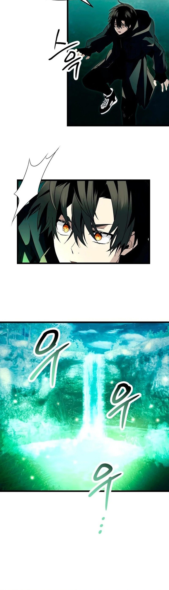 I Obtained a Mythic Item Chapter 67 - halaman 34