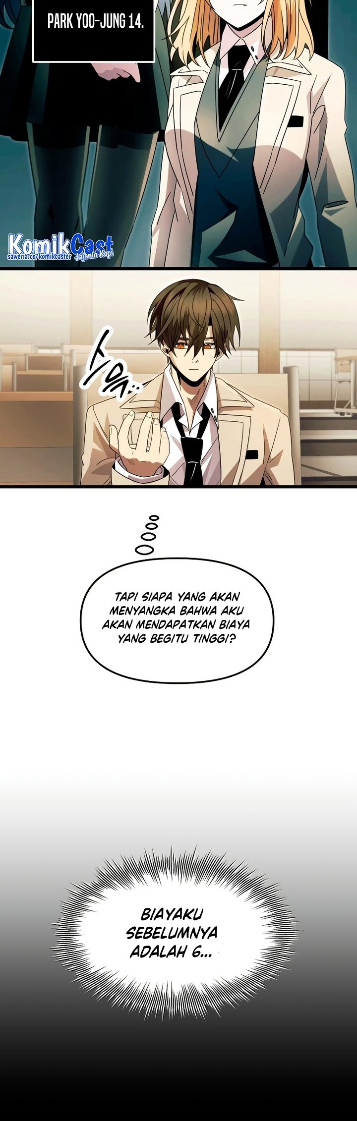 I Obtained a Mythic Item Chapter 68 - halaman 29