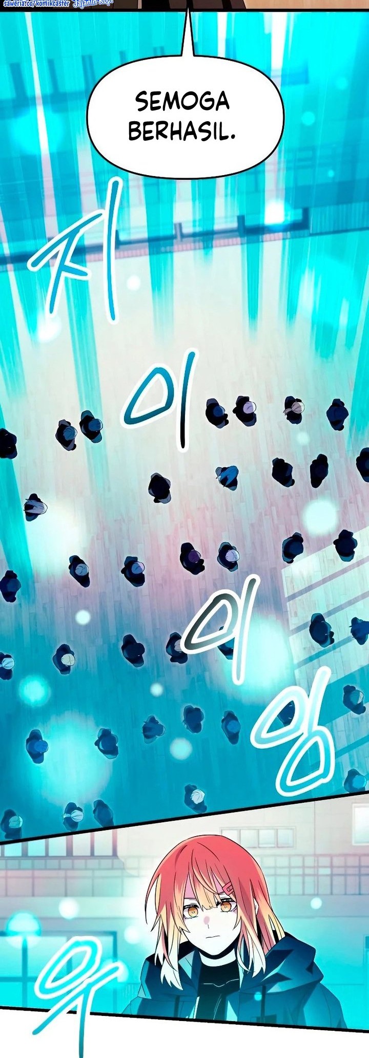 I Obtained a Mythic Item Chapter 69 - halaman 41