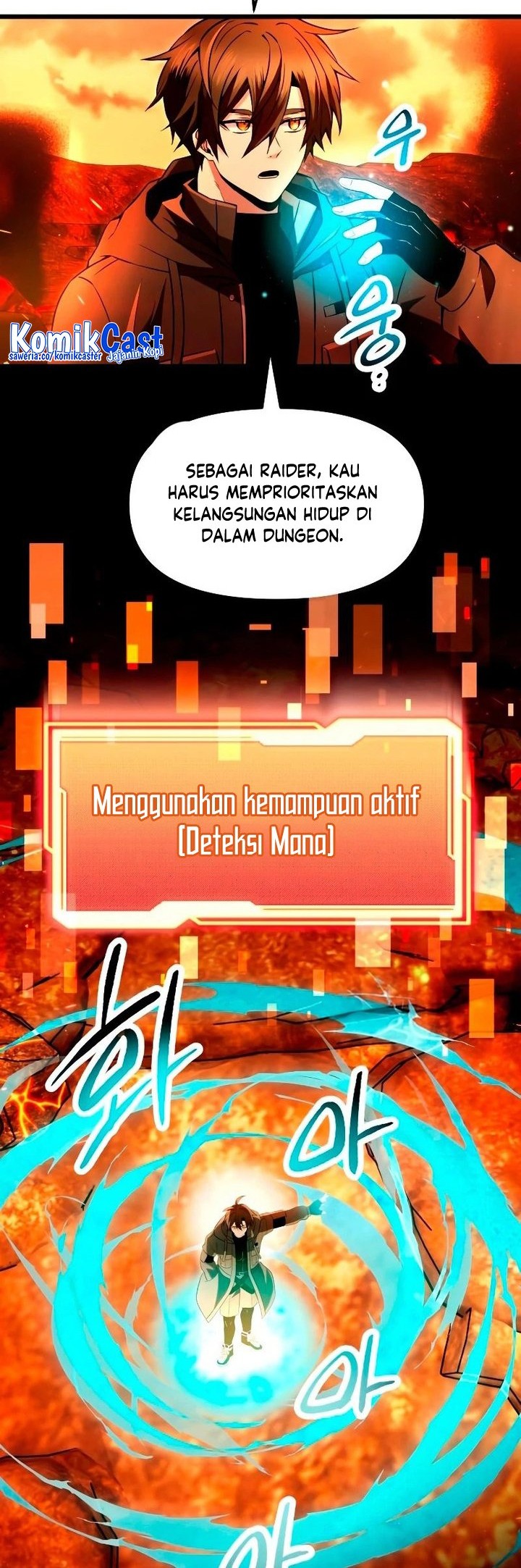 I Obtained a Mythic Item Chapter 70 - halaman 11
