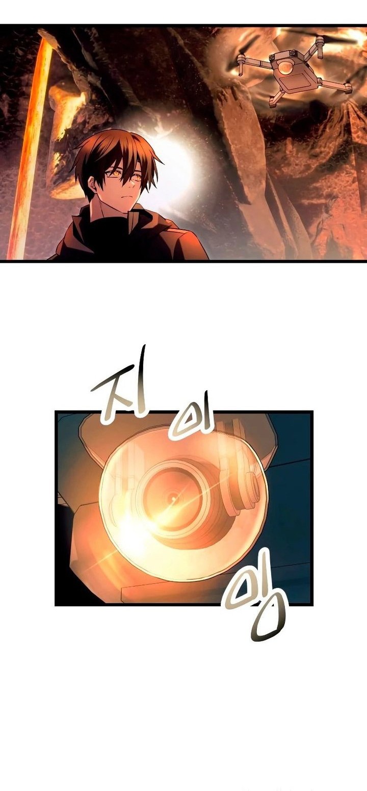 I Obtained a Mythic Item Chapter 70 - halaman 19