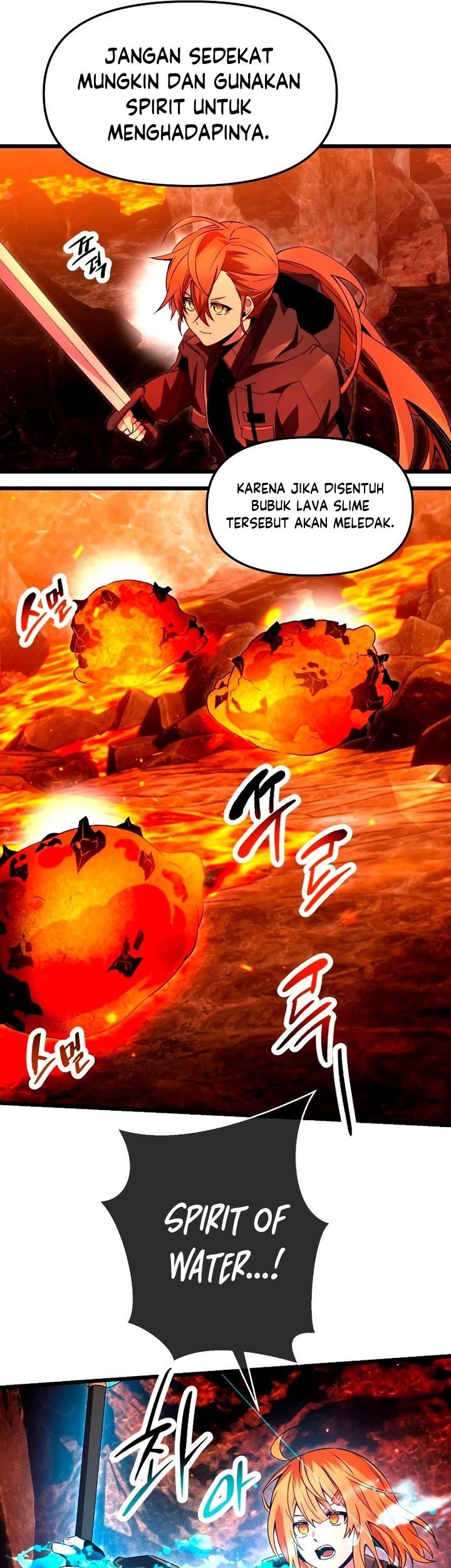 I Obtained a Mythic Item Chapter 70 - halaman 26