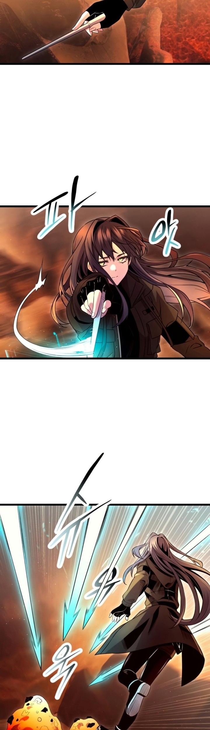 I Obtained a Mythic Item Chapter 71 - halaman 10