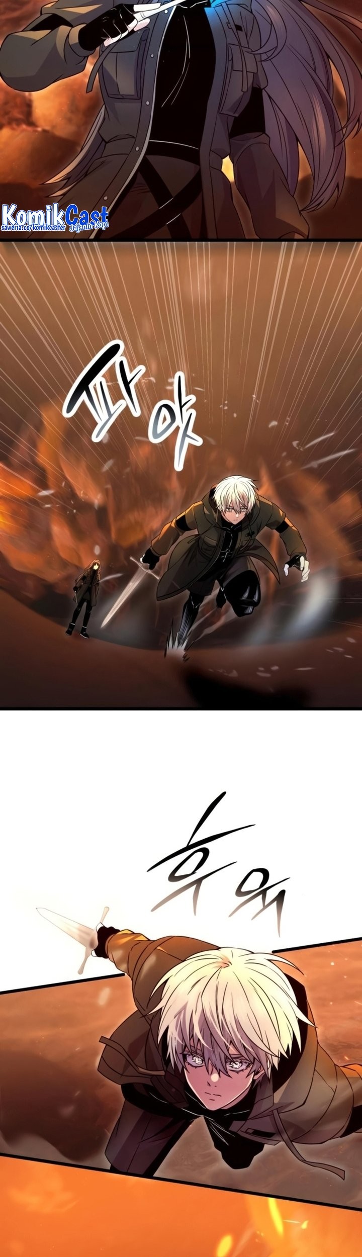 I Obtained a Mythic Item Chapter 71 - halaman 12