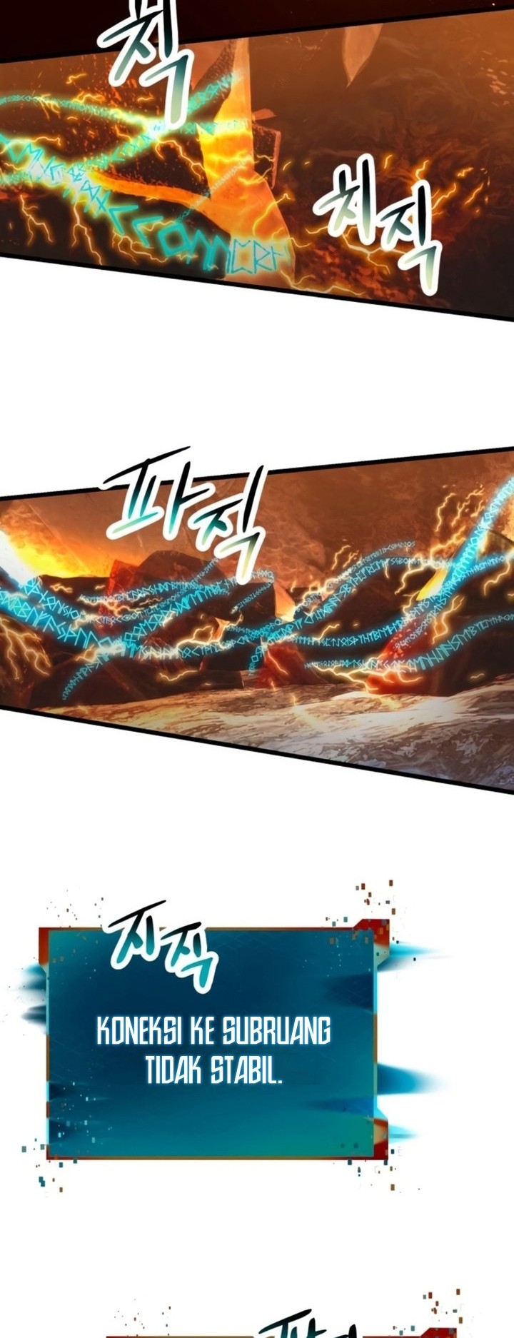 I Obtained a Mythic Item Chapter 71 - halaman 29
