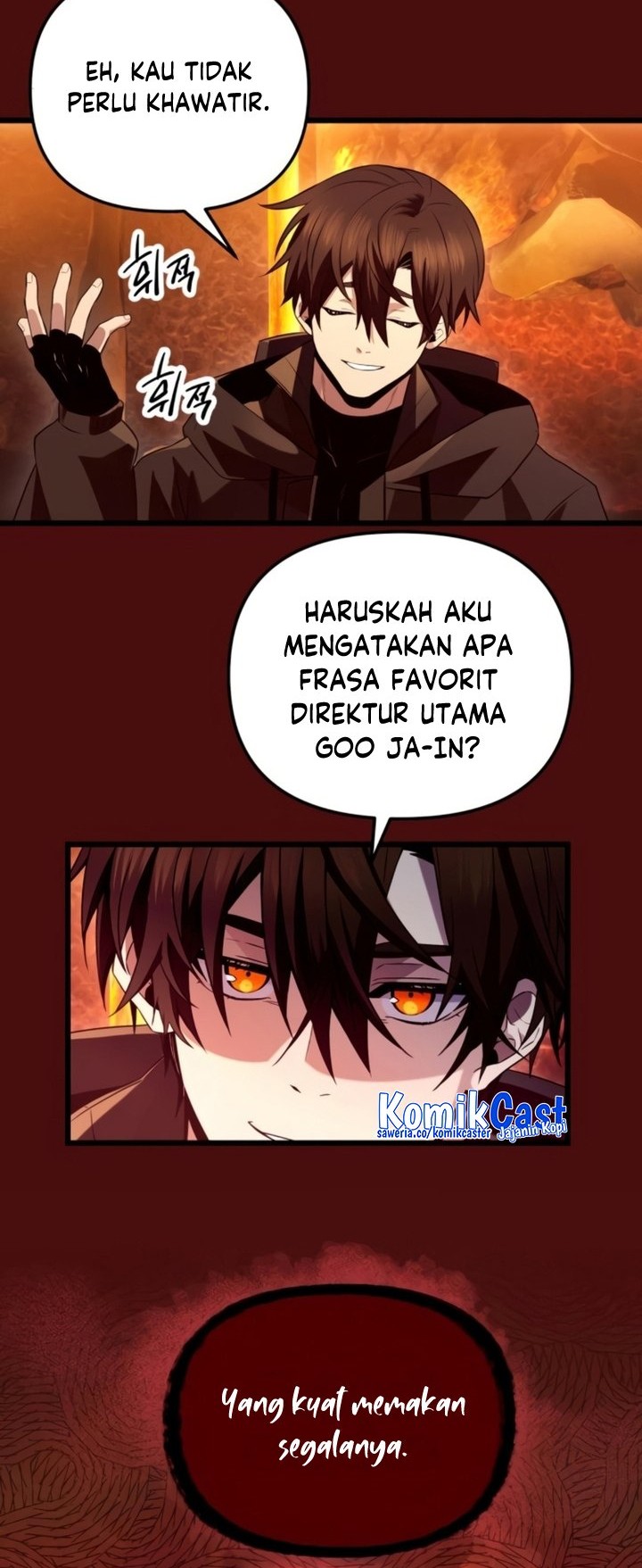 I Obtained a Mythic Item Chapter 71 - halaman 43