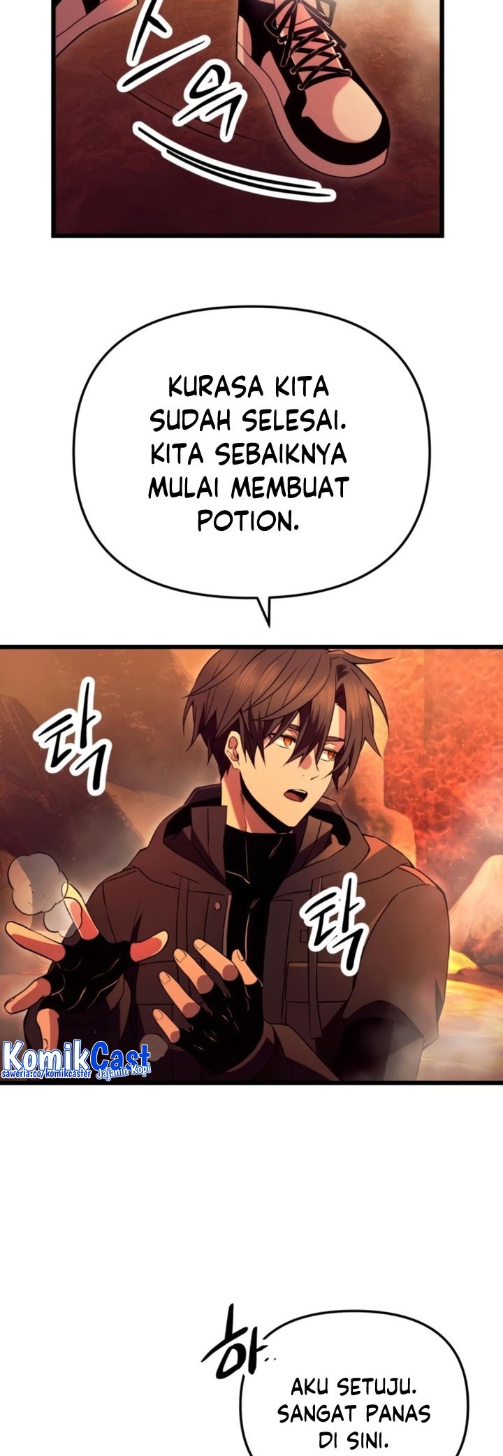 I Obtained a Mythic Item Chapter 71 - halaman 5