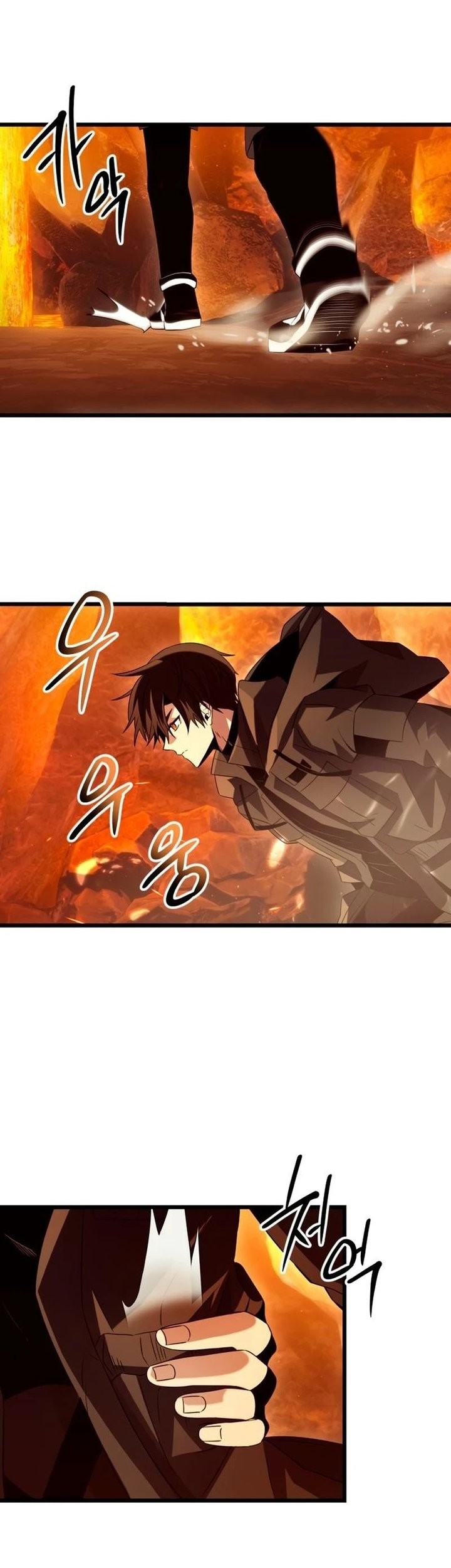 I Obtained a Mythic Item Chapter 72 - halaman 30