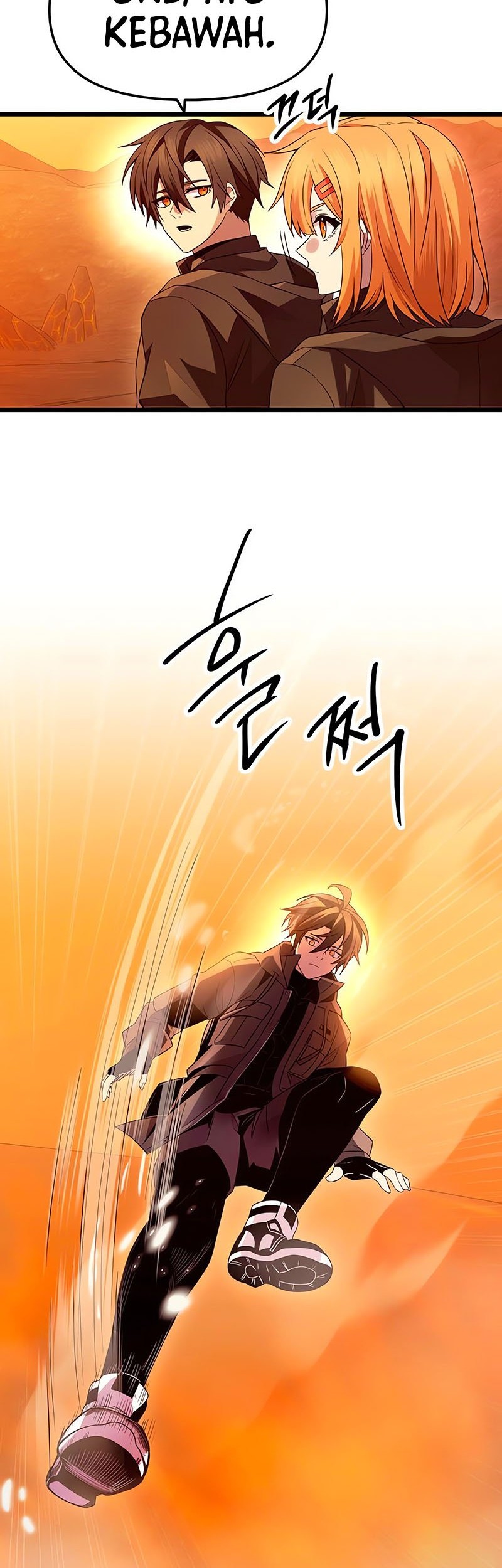 I Obtained a Mythic Item Chapter 73 - halaman 11