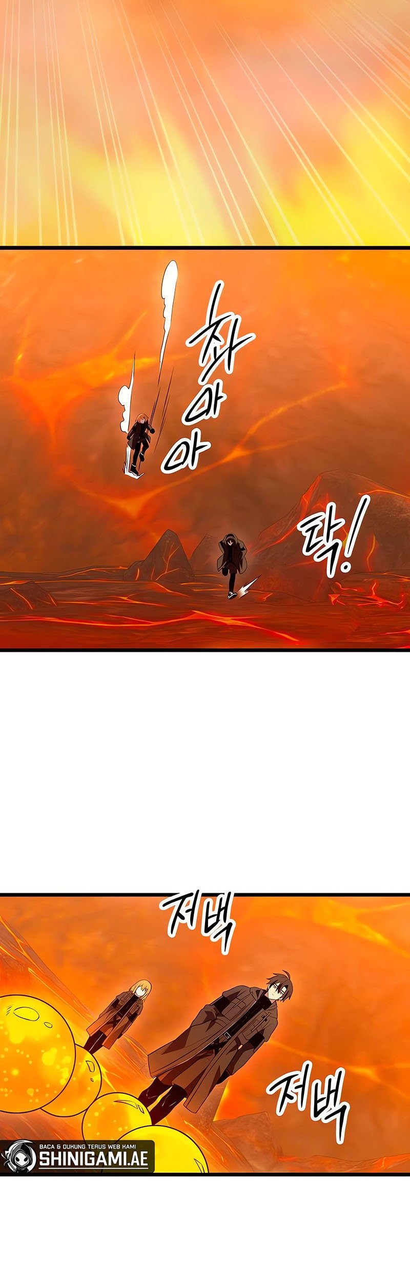I Obtained a Mythic Item Chapter 73 - halaman 12
