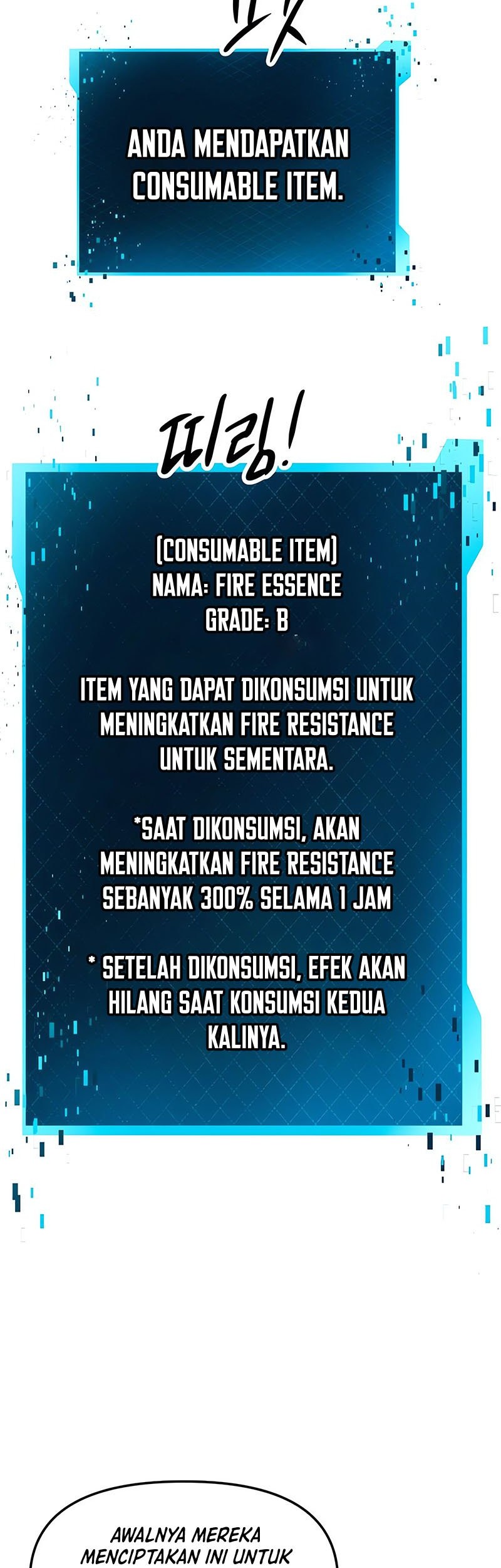 I Obtained a Mythic Item Chapter 73 - halaman 16