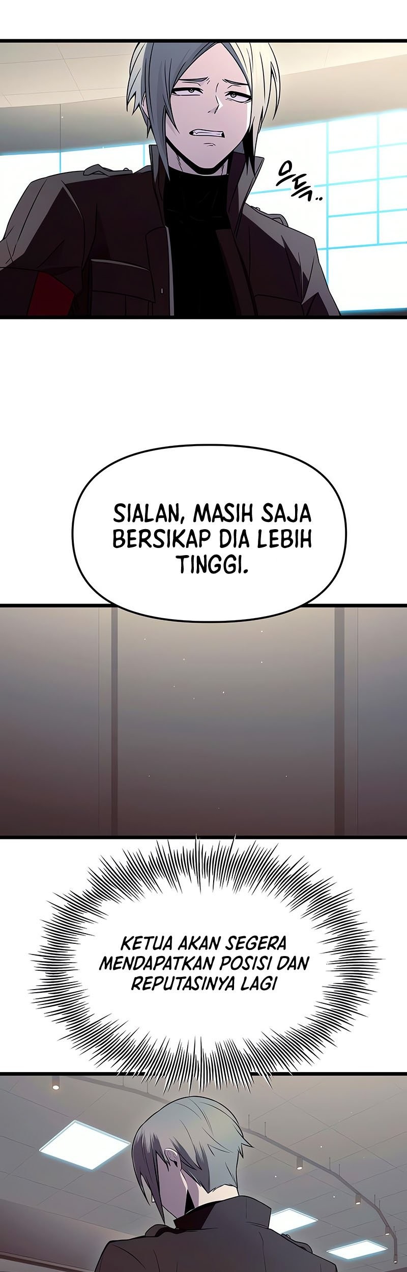 I Obtained a Mythic Item Chapter 73 - halaman 42