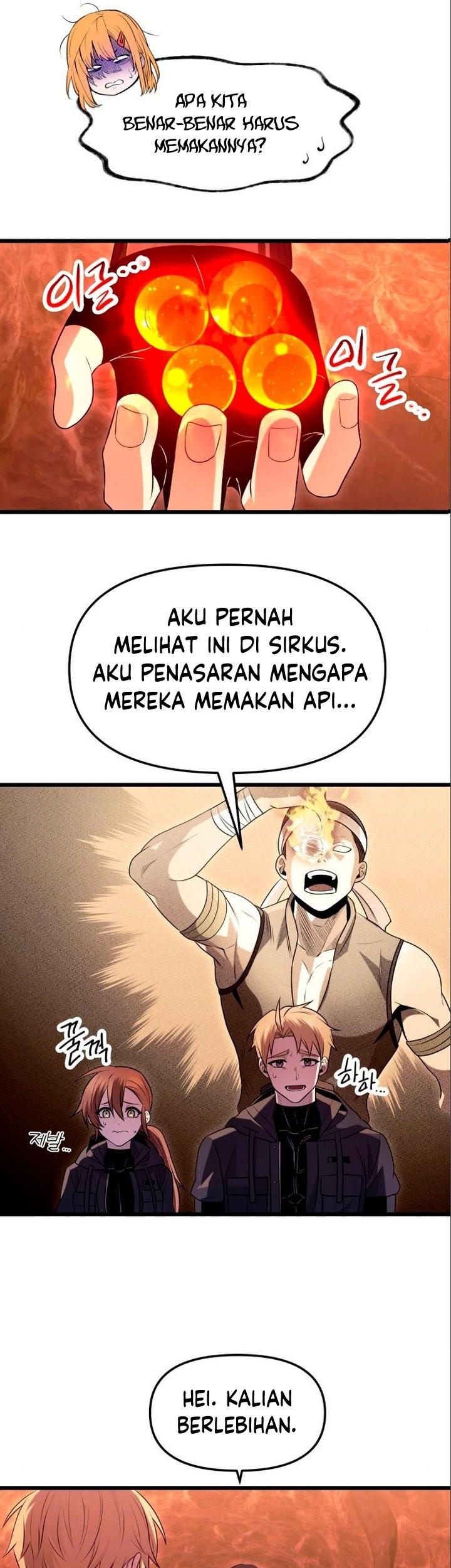 I Obtained a Mythic Item Chapter 74 - halaman 14