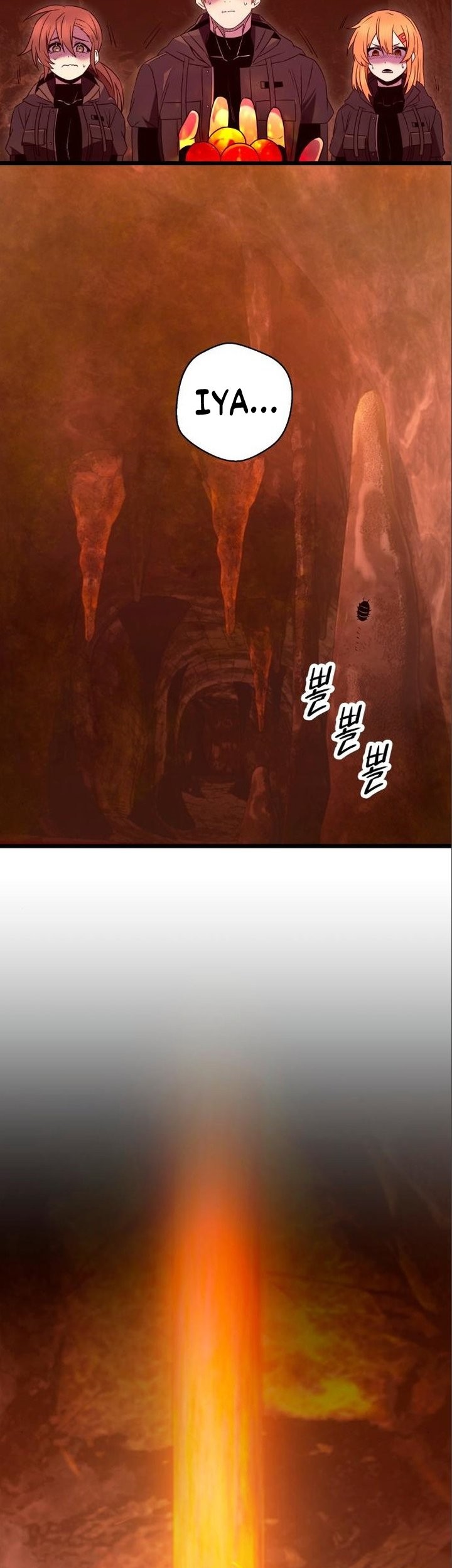 I Obtained a Mythic Item Chapter 74 - halaman 16
