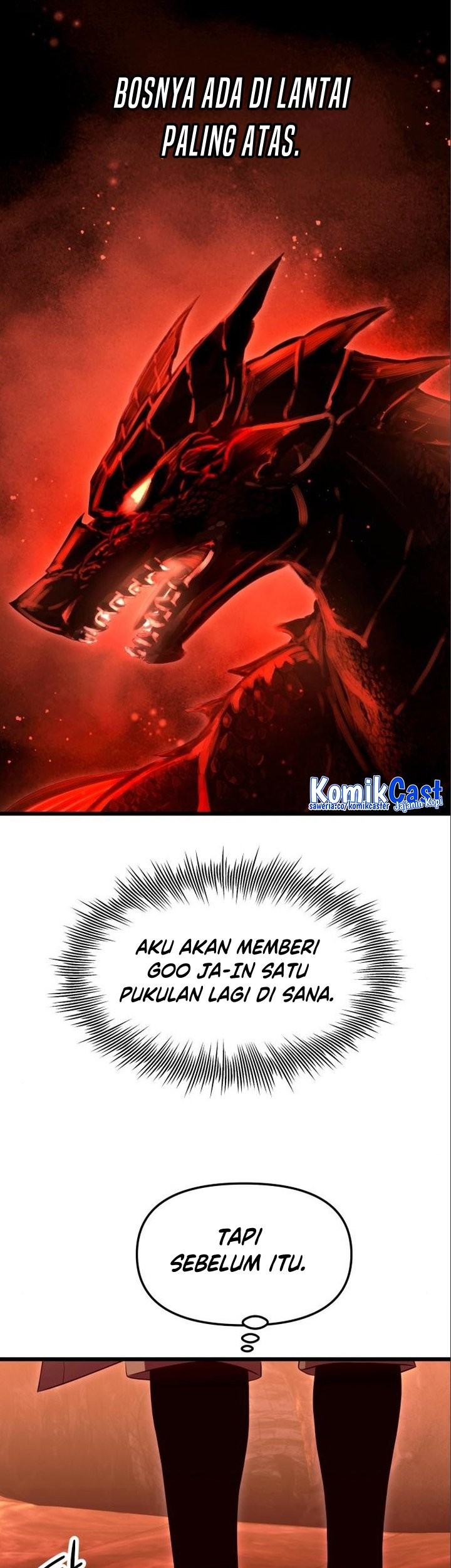 I Obtained a Mythic Item Chapter 74 - halaman 18