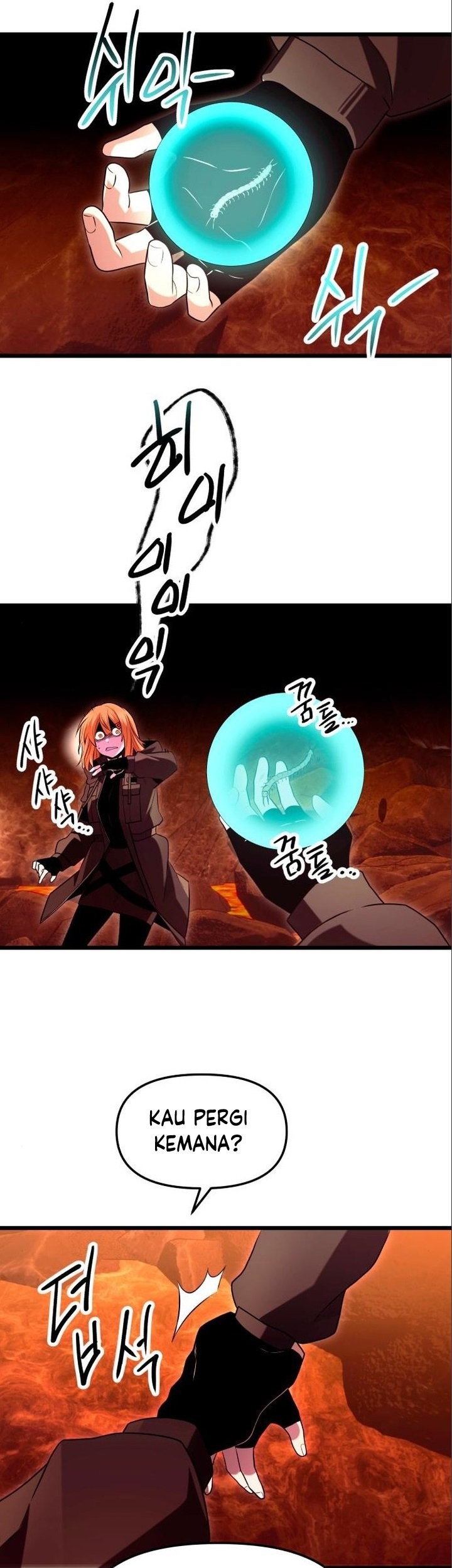 I Obtained a Mythic Item Chapter 74 - halaman 50