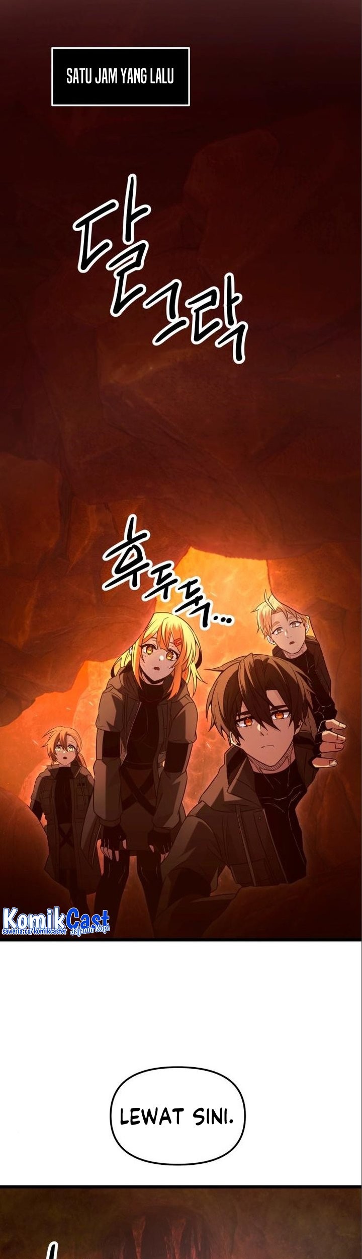 I Obtained a Mythic Item Chapter 74 - halaman 6