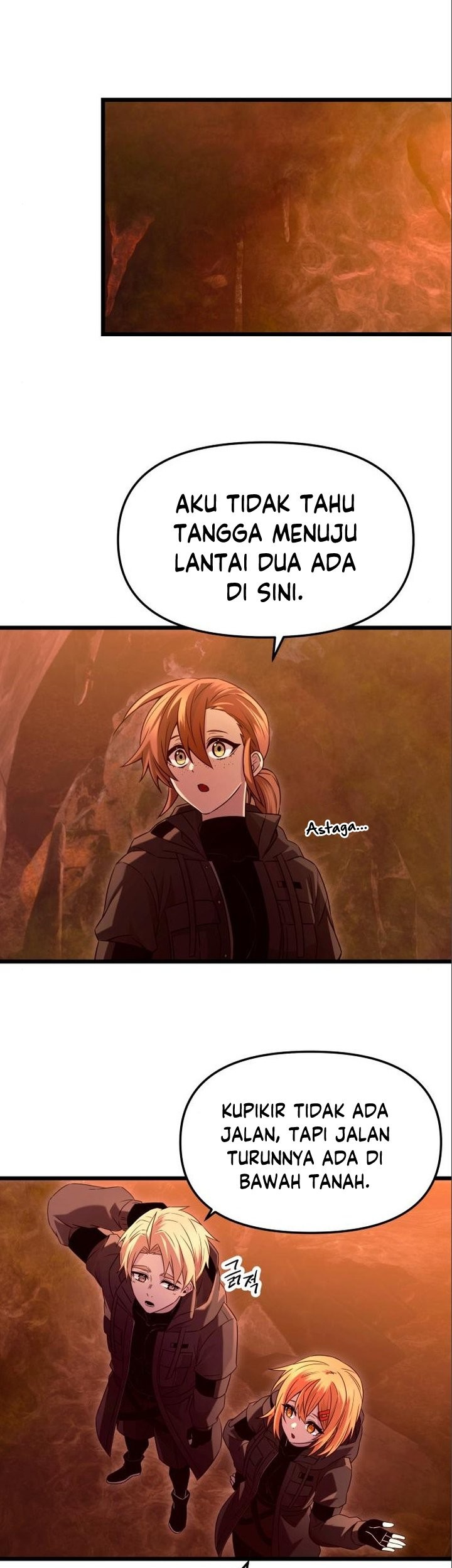 I Obtained a Mythic Item Chapter 74 - halaman 8
