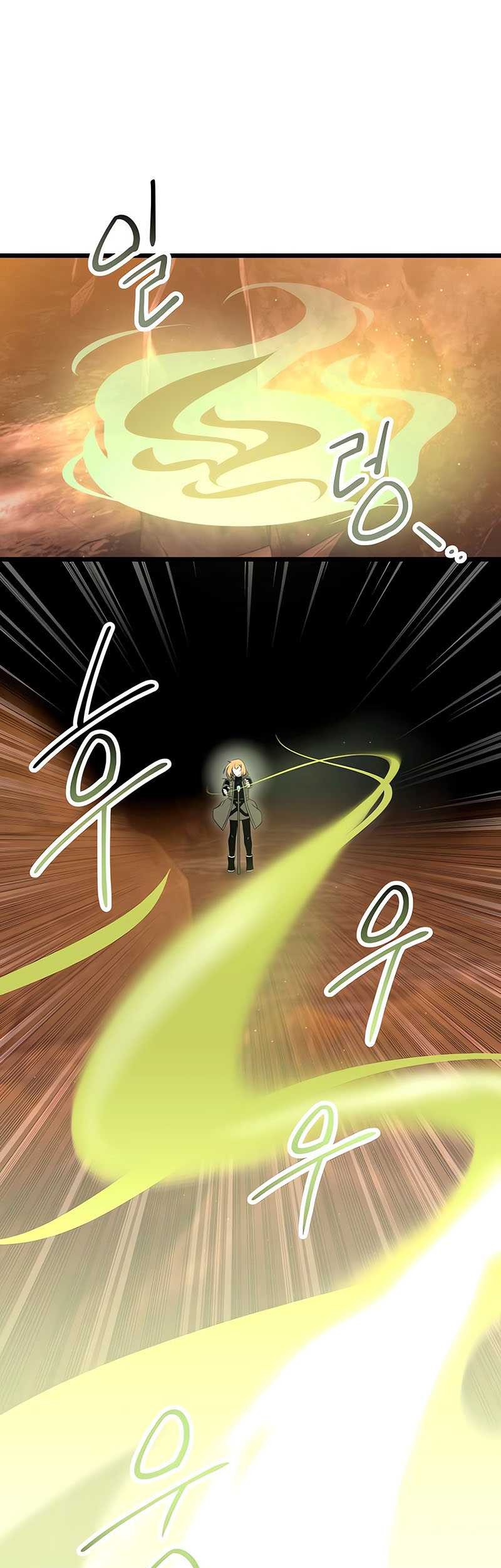 I Obtained a Mythic Item Chapter 75 - halaman 10