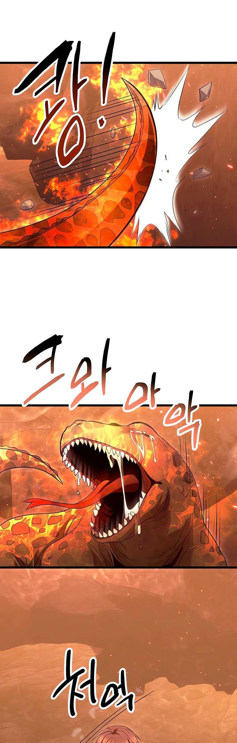 I Obtained a Mythic Item Chapter 75 - halaman 14