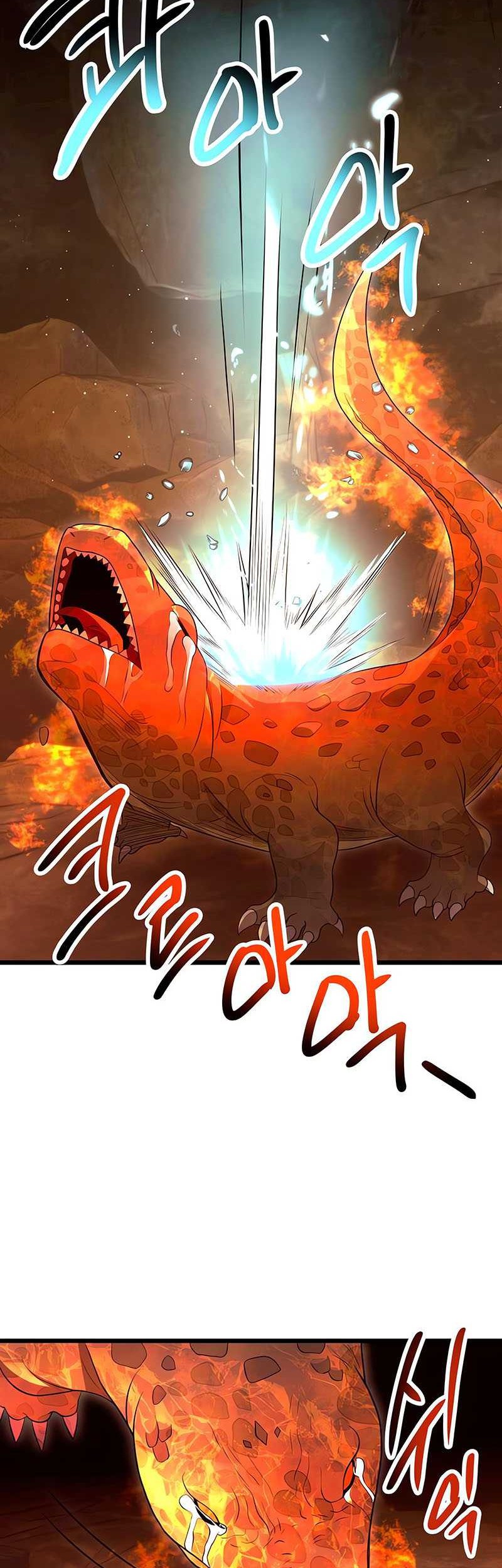 I Obtained a Mythic Item Chapter 75 - halaman 19