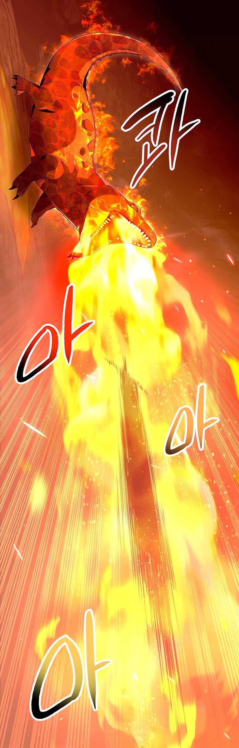 I Obtained a Mythic Item Chapter 75 - halaman 30