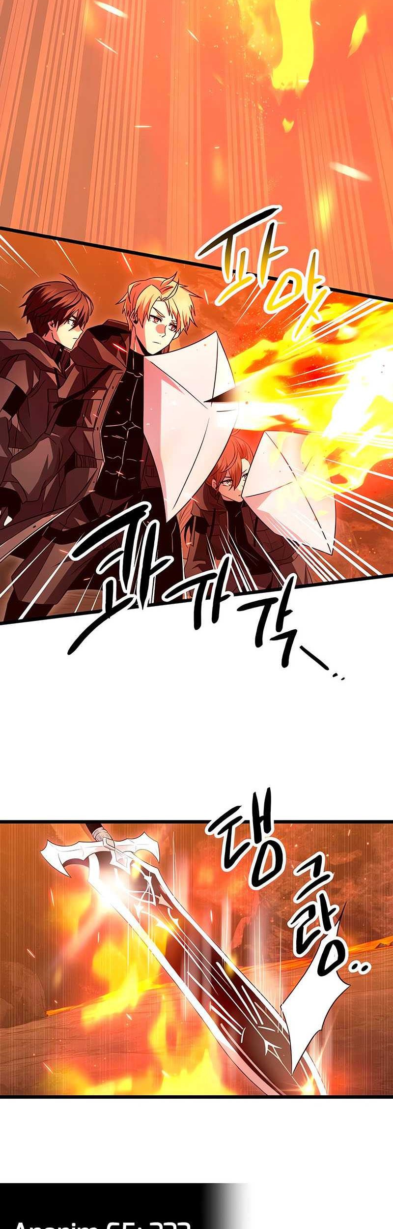 I Obtained a Mythic Item Chapter 75 - halaman 31