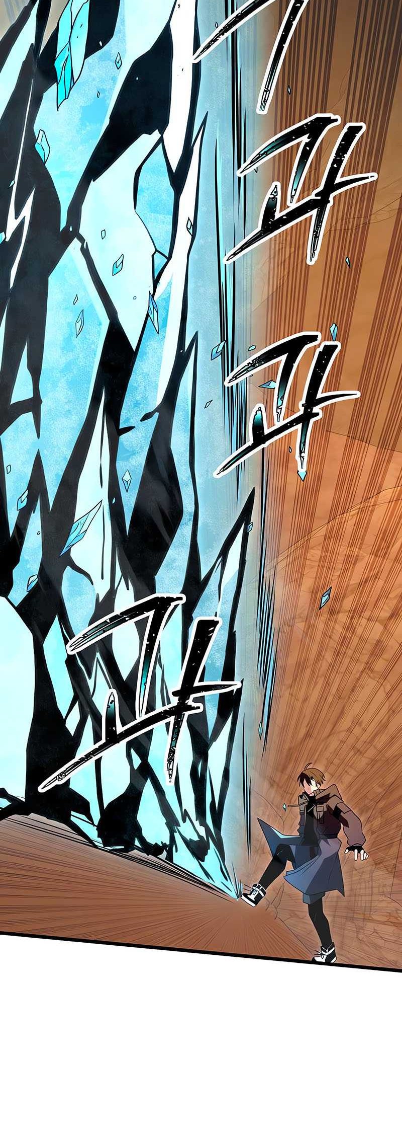 I Obtained a Mythic Item Chapter 76 - halaman 37