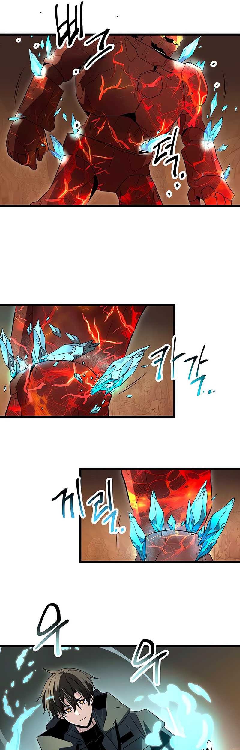 I Obtained a Mythic Item Chapter 76 - halaman 46