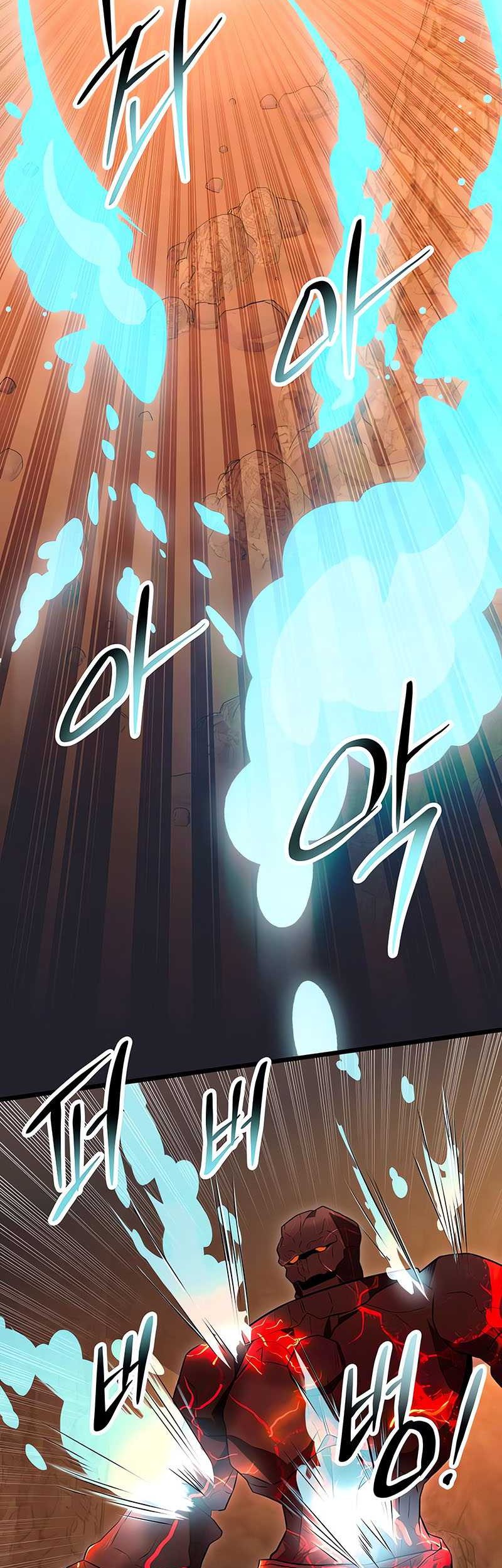 I Obtained a Mythic Item Chapter 76 - halaman 48