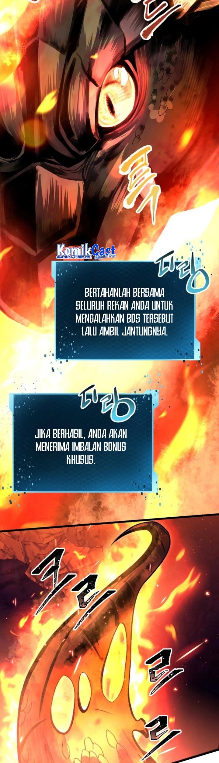 I Obtained a Mythic Item Chapter 77 - halaman 28