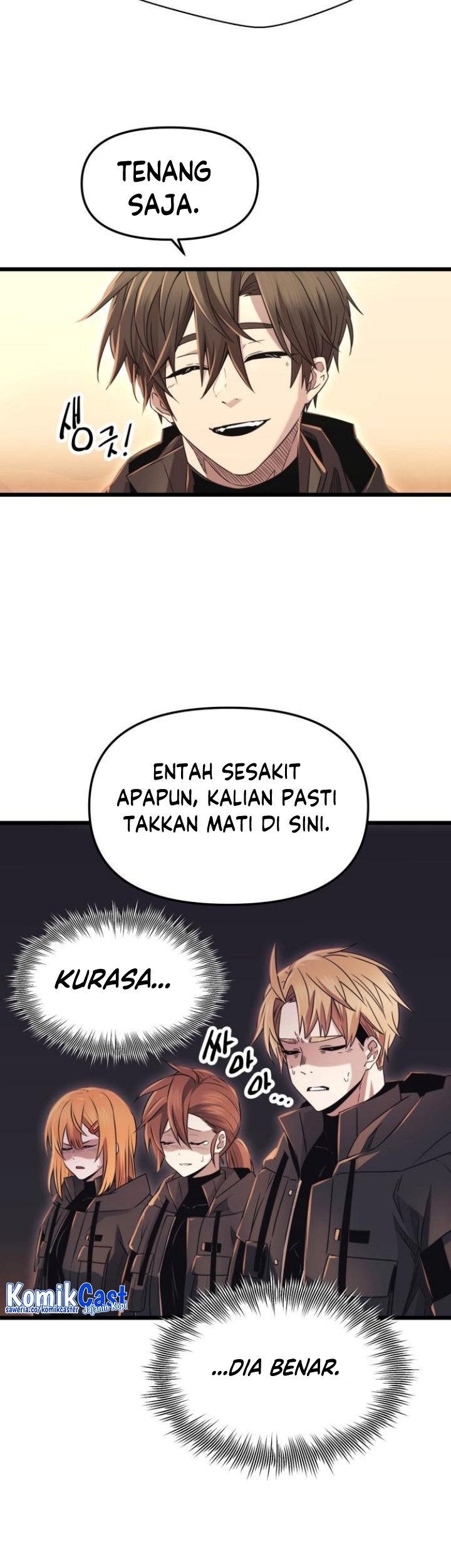 I Obtained a Mythic Item Chapter 77 - halaman 4