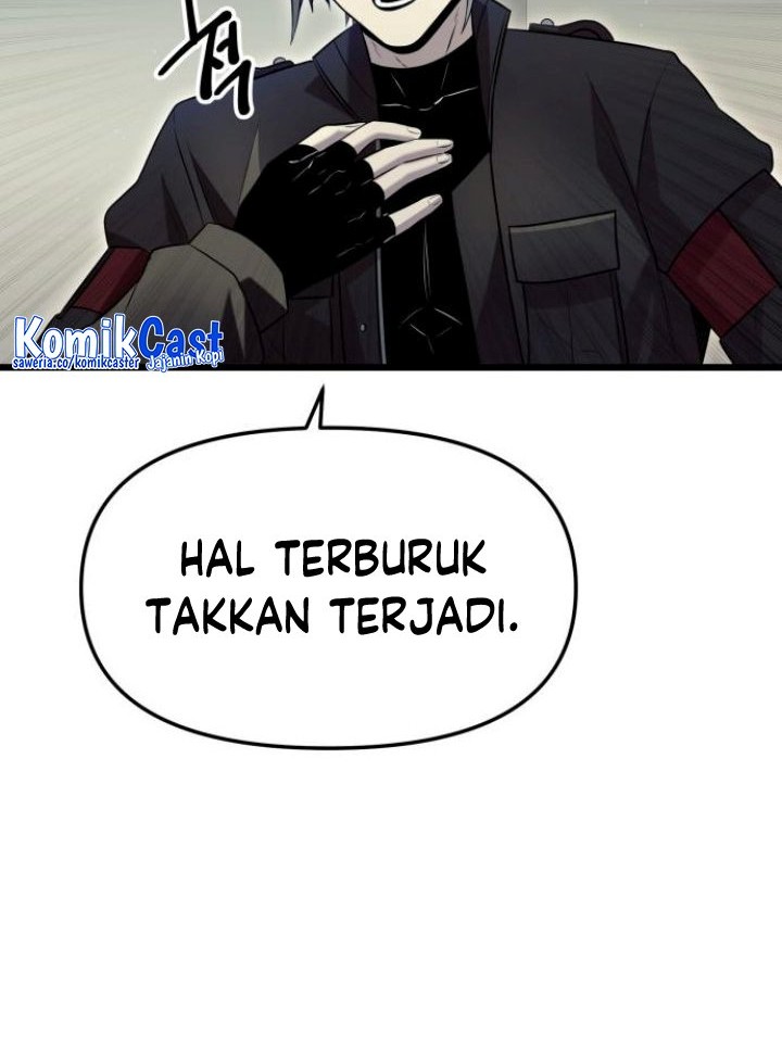 I Obtained a Mythic Item Chapter 77 - halaman 47