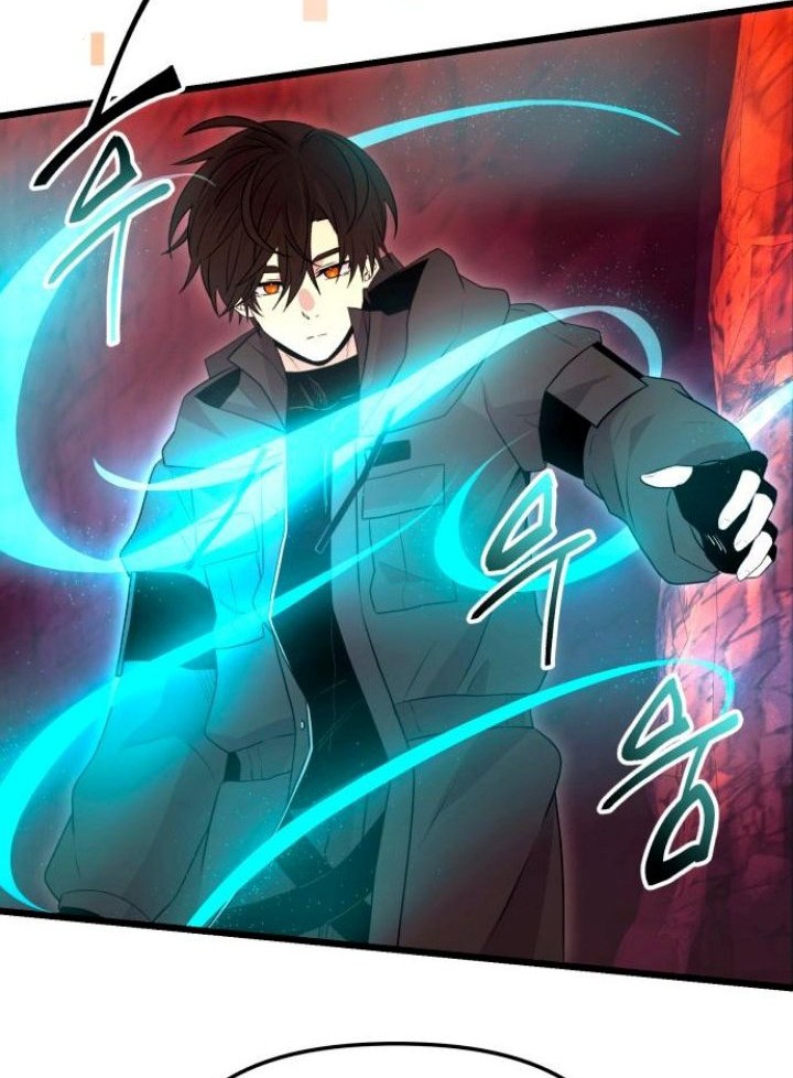 I Obtained a Mythic Item Chapter 77 - halaman 75