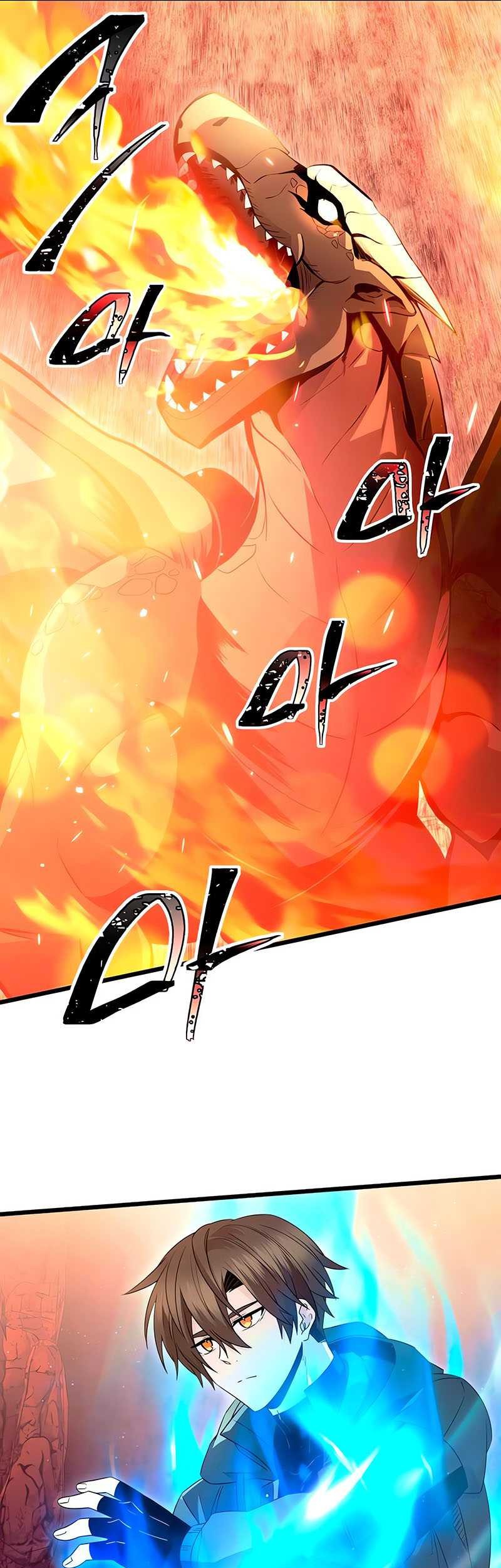 I Obtained a Mythic Item Chapter 78 - halaman 2