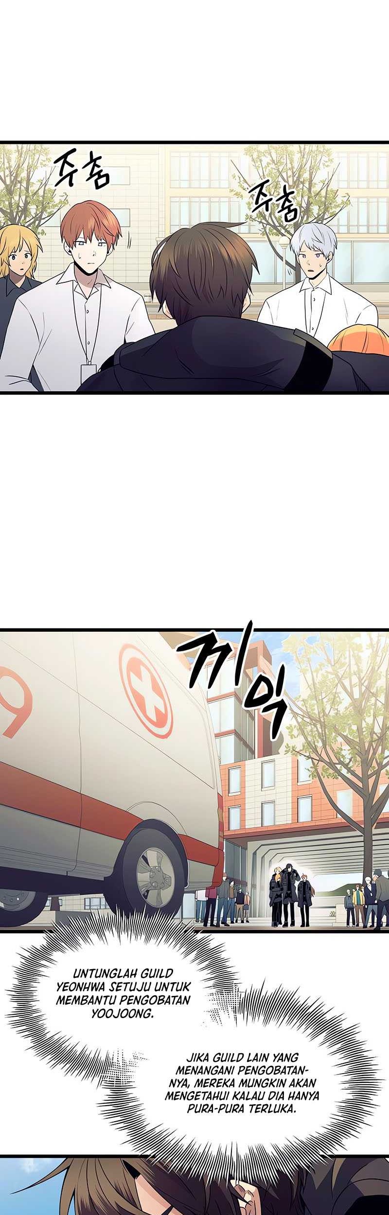 I Obtained a Mythic Item Chapter 78 - halaman 52