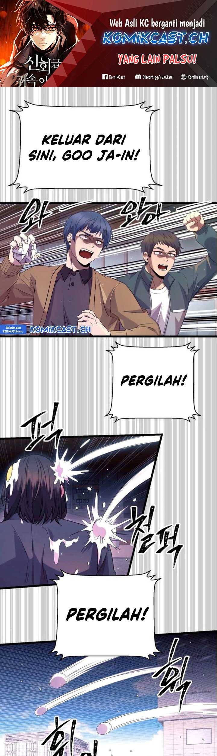 I Obtained a Mythic Item Chapter 79 - halaman 2