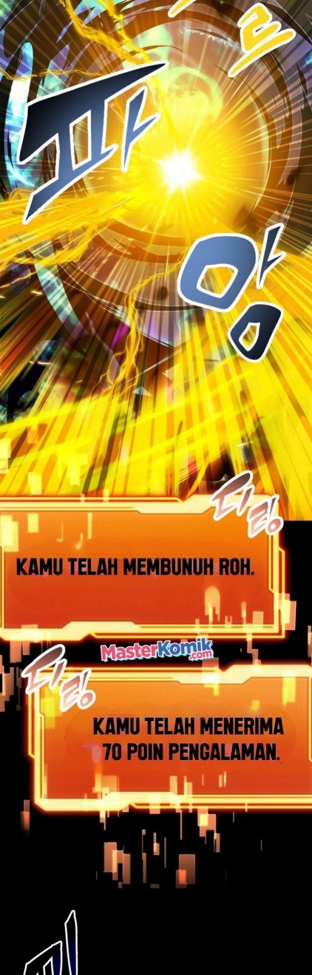 I Obtained a Mythic Item Chapter 8 - halaman 35