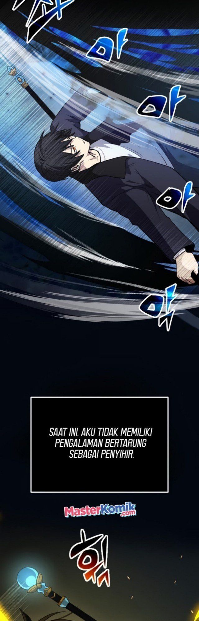 I Obtained a Mythic Item Chapter 8 - halaman 37