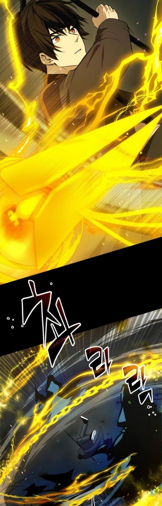 I Obtained a Mythic Item Chapter 8 - halaman 38