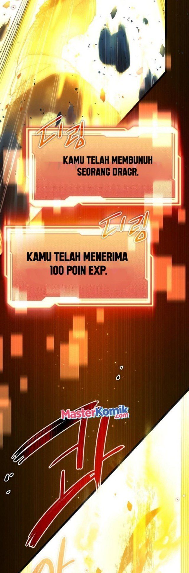 I Obtained a Mythic Item Chapter 8 - halaman 52