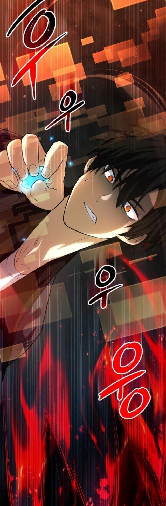 I Obtained a Mythic Item Chapter 8 - halaman 73