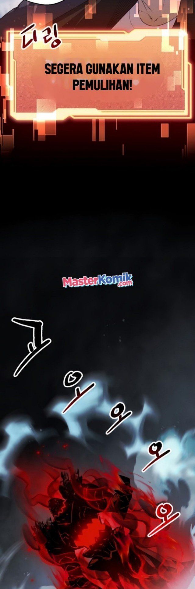 I Obtained a Mythic Item Chapter 8 - halaman 77