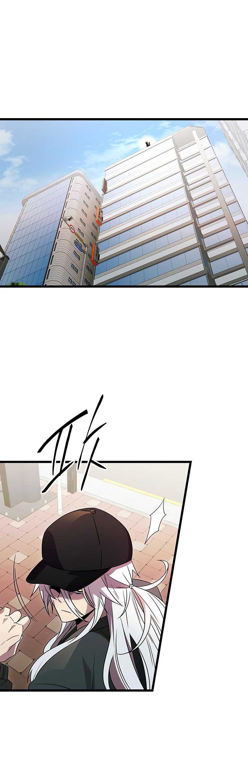 I Obtained a Mythic Item Chapter 80 - halaman 36