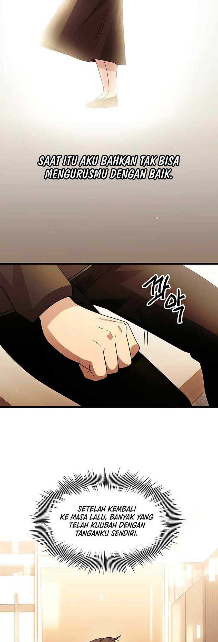 I Obtained a Mythic Item Chapter 81 - halaman 22
